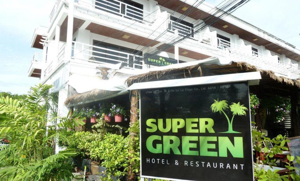 Supergreen Hotel シャロン エクステリア 写真