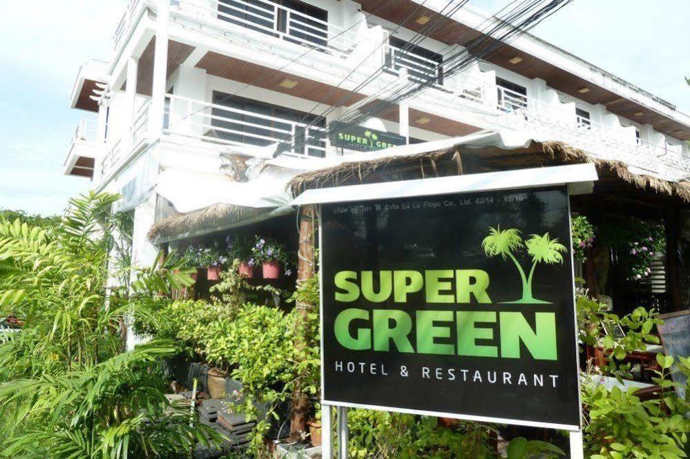 Supergreen Hotel シャロン エクステリア 写真
