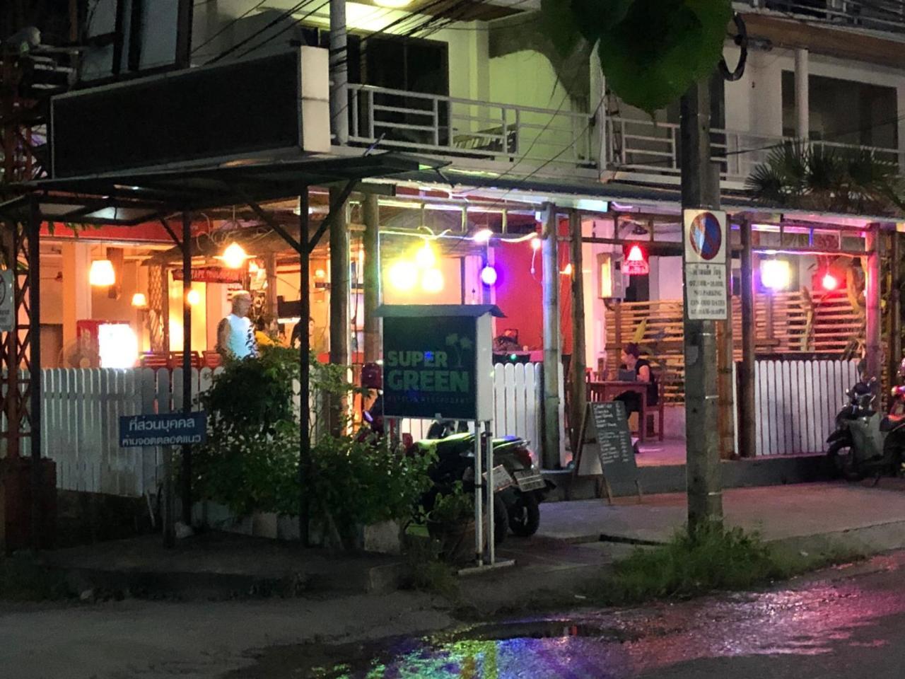 Supergreen Hotel シャロン エクステリア 写真
